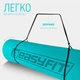 Коврик для йоги и фитнеса TPE+TC 6 мм двухслойный мятный-черный EasyFit 000310402 - изображение 6