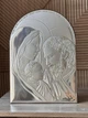 Серебряная икона "Святое Семейство" (код 1707/37) 26*37 см - изображение 1