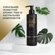 Шампунь для волосся "Сила та блиск" LUM Black Seed Oil Power Shampoo - зображення 3