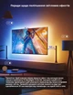 Комплект - умная адаптивная LED подсветка Govee TV Backlight 3 Lite Kit для 55-65» диагонали - изображение 5