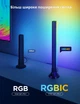 Комплект - умная адаптивная LED подсветка Govee TV Backlight 3 Lite Kit для 55-65» диагонали - изображение 6