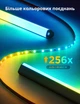 Комплект - умная адаптивная LED подсветка Govee TV Backlight 3 Lite Kit для 55-65» диагонали - изображение 7