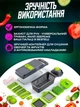 Ручна овочерізка 14в1 ніж подрібнювач для овочів та фруктів Ava Black-Green - зображення 6