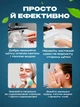 Щетка массажер для чистки умывания лица двухсторонняя BRS White - изображение 6