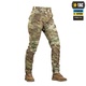 Штани M-Tac Aggressor Lady Multicam 28/34 - зображення 3