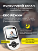 Видеоняня беспроводная цифровая baby monitor SM-24 A1 радионяня с поворотной камерой экраном 2.4 Дм и микрофоном на аккумуляторе 950 mAh (BM-950) - изображение 3