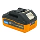 Аккумуляторная батарея Procraft Battery 20/4 Turbo - изображение 8