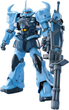 Модель для складання Bandai Master Grade MS-07B-3 Gouf Custom 1:100 30 см (4573102615756) - зображення 1