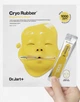 Модельуюча альгінатна маска для вирівнювання тону Dr.Jart+ Cryo Rubber Mask With Brightening Vitamin C 4 ml - зображення 2