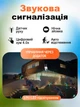 Вулична WI-FI камера відеоспостереження 2MP поворотна 360° з віддаленим доступом, двостороннім аудіо, нічною зйомкою та датчиком руху - зображення 4
