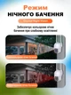 Вулична WI-FI камера відеоспостереження 2MP поворотна 360° з віддаленим доступом, двостороннім аудіо, нічною зйомкою та датчиком руху - зображення 6
