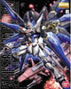 Model do składania Bandai Master Grade Strike Freedom Gundam Bl 1:100 (4573102616067) - obraz 3