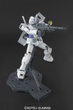 Model do składania Bandai Master Grade RX-78-3 G-3 Gundam Wersja 2.0 1:100 (4573102635259) - obraz 7