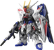 Модель для складання Bandai Master Grade SD Freedom Gundam 1:100 11.5 сm (4573102642578) - зображення 3