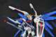 Модель для складання Bandai Real Grade Freedom Gundam Bl 1:144 (4573102616142) - зображення 5