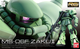 Model do składania Bandai Real Grade MS-06F Zaku II Bl 1:144 (4573102615961) - obraz 4