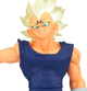 Колекційна фігурка Banpresto Dragon Ball Z Clearise Majin Vegeta 16.5 см (4983164886979) - зображення 2