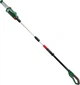 Akumulatorowe sekator teleskopowy Bosch UniversalChainPole 18 + olej do piły łańcuchowej 60 ml + 1 łańcuch tnący 20 cm (3165140888110) - obraz 2