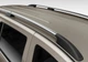 Рейлинги DTS для Hyundai Starex 1997-2007/Хром/Abs/Крепление клей, (DDCNR361) - изображение 1