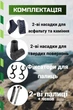 Палки для скандинавской ходьбы PowerPlay 9111 Lykke 80-135 см Black/White (PP_9111_White) - изображение 5