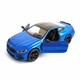 Детская металлическая машинка BMW M8 Competition Coupe игрушечная коллекционная масштабная железная авто модель игрушка для детей БМВ М8 открываются двери синяя 12.5 см - изображение 3