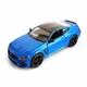Детская металлическая машинка BMW M8 Competition Coupe игрушечная коллекционная масштабная железная авто модель игрушка для детей БМВ М8 открываются двери синяя 12.5 см - изображение 4