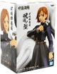 Колекційна фігурка Banpresto Jujutsu Kaisen Jukon No Kata Nobara Kugisaki 14 см (4983164184495) - зображення 6
