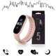 Смарт браслет M5 Smart Bracelet Фитнес трекер Watch Bluetooth. Цвет розовый 4482421 - изображение 10