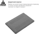 Накладка ArmorStandart Air Shell для Apple MacBook Air 13.6 M5/M4/M3/M2 Grey (ARM80463) - изображение 4