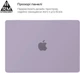 Накладка ArmorStandart Air Shell для Apple MacBook Air 15.3 M5/M4/M3/M2 Purple (ARM80466) - изображение 3