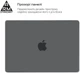 Накладка ArmorStandart Air Shell для Apple MacBook Pro 14 M5-M1/M5 Pro-M2 Pro/M5 Max-M2 Max Grey (ARM80467) - изображение 3