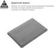 Накладка ArmorStandart Air Shell для Apple MacBook Pro 14 M5-M1/M5 Pro-M2 Pro/M5 Max-M2 Max Grey (ARM80467) - изображение 4