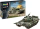 Сборная модель-копия Revell Танк Т-72 М1 1:72 уровень 4 (RVL-03357) - изображение 2