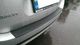 Накладка на задний бампер AVTM Renault Duster (2010-) (RLDUSNZ1017) - изображение 3