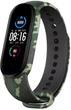 Ремешок ArmorStandart New Style для Xiaomi Mi Band 7/6/5 Khaki Green (ARM80991) - изображение 1