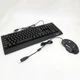 Клавиатура+мышка UKC с LED подсветкой от USB M-710, клавиатура игровая с подсветкой и мышкой - изображение 4
