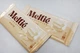 Шоколад белый Meltie Chocolatier White 100 г - изображение 2