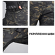 Штани G3 Multicam Tactical Pants с наколенниками KT6008406 размер L - изображение 6