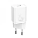 Зарядний пристрій Baseus Super Si Quick Charger 1C 25W EU White - зображення 3