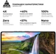 Защитное стекло ArmorStandart Pro для смартфона Tecno Camon 30 (CL6) Black (ARM77128) - изображение 5