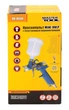 Фарбопульт пневматичний MASTERTOOL HVLP MINI ВПЛБ 125 мл Ø 0,8 мм круглий/плоский факел 70-110 л/хв 2-2,5 бар 80-8930 - изображение 2