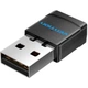 Адаптер USB Wi-Fi антенна Vention 2.4 / 5GHz 150/433 Мбит (KDSB0) - изображение 1