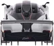 Машинка Rastar Pagani Zonda R 1:24 Белый - изображение 4