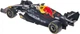 Машинка Rastar Oracle Red Bull Racing RB18 1:12 Синій - зображення 2
