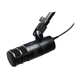 Студийный микрофон AT2040USB - изображение 1