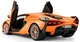 Машинка Rastar Lamborghini Sian на радиоуправлении 1:14 оранжевый - изображение 4