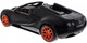 Машинка Rastar Bugatti Grand Sport Vitesse на радіокеруванні 1:14 - зображення 5