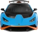 Машинка Rastar Lamborghini Huracan STO 1:14 - зображення 5