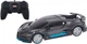 Машинка Rastar Bugatti Divo 1:24 Сірий - зображення 1