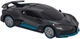Машинка Rastar Bugatti Divo 1:24 Сірий - зображення 2